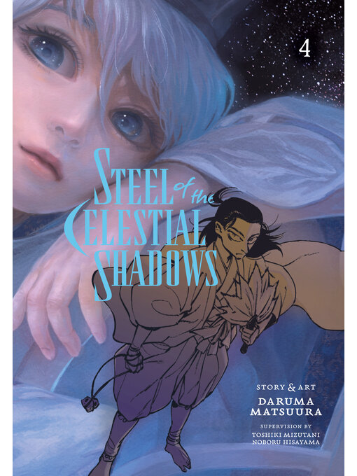 Title details for Steel of the Celestial Shadows, Volume 4 by Daruma Matsuura - Available